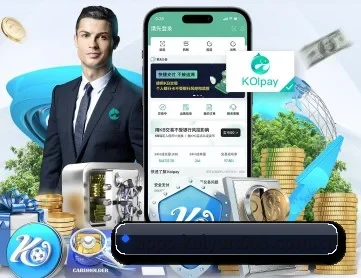 开云体育 APP 深度功能
